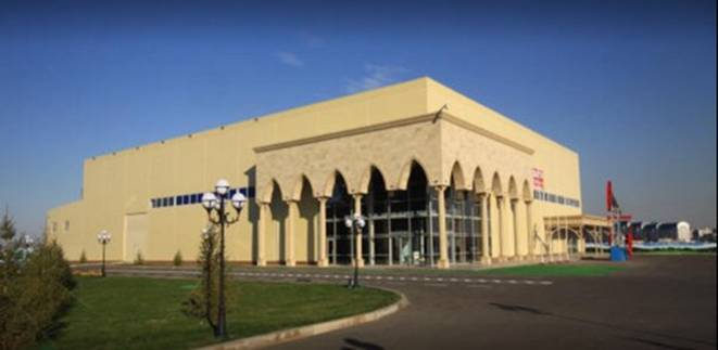 ATYRAU Oil&Gas �2021