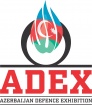 ADEX'2020 - ������������� �������� ��������� �������������� 