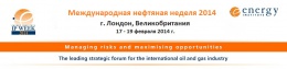IP WEEK 2014 � ������������� ������� �� �����   � ����