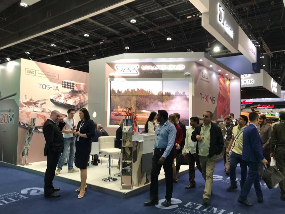 IDEX 2019 4