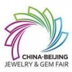CHINA  INTERNATIONAL  JEWELRY  FAIR '2020 - ������������� ��������-������� ��������� �������  � ����������� ������