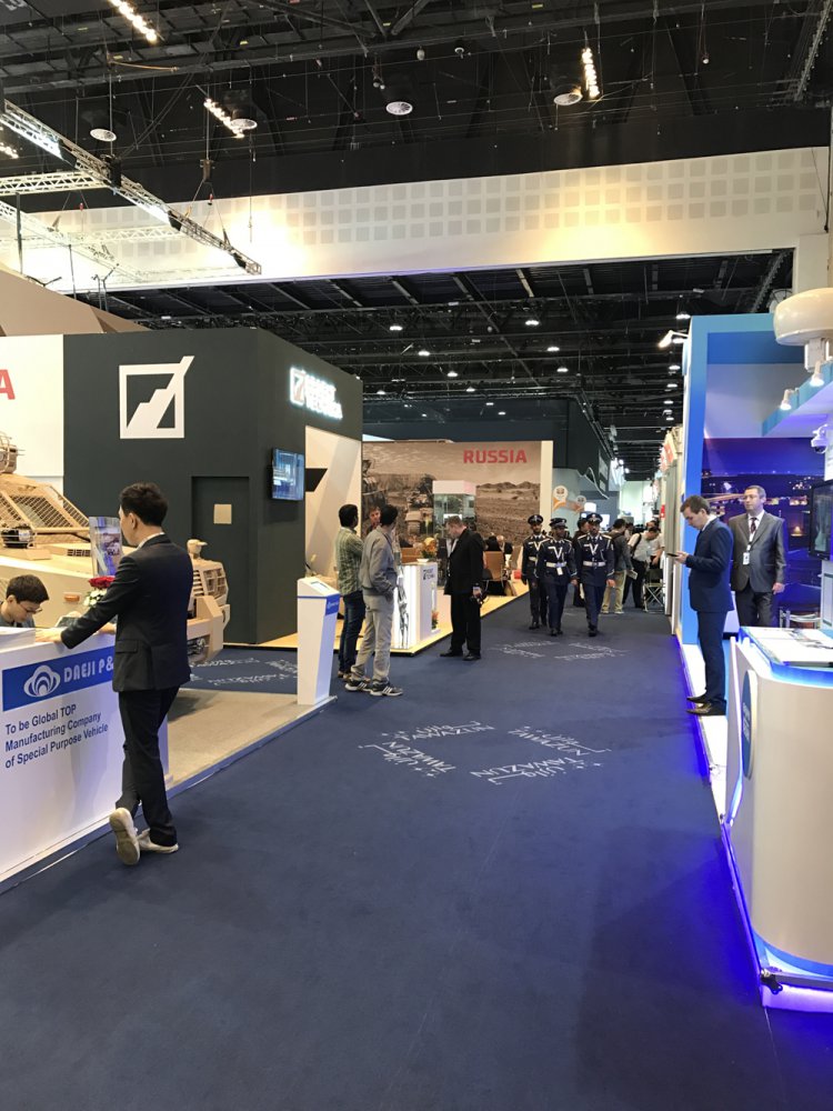 IDEX 2017 40/89