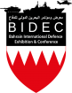 BIDEC'2021 – Международная  оборонная  выставка  и  конференция