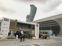 IDEX 2017 19/89