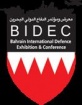 BIDEC2017 -      ,  ,    .