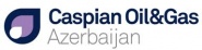 CASPIAN OIL & GAS EXHIBITION'2021 � ������������� ���������� �������� �� ����� � ����