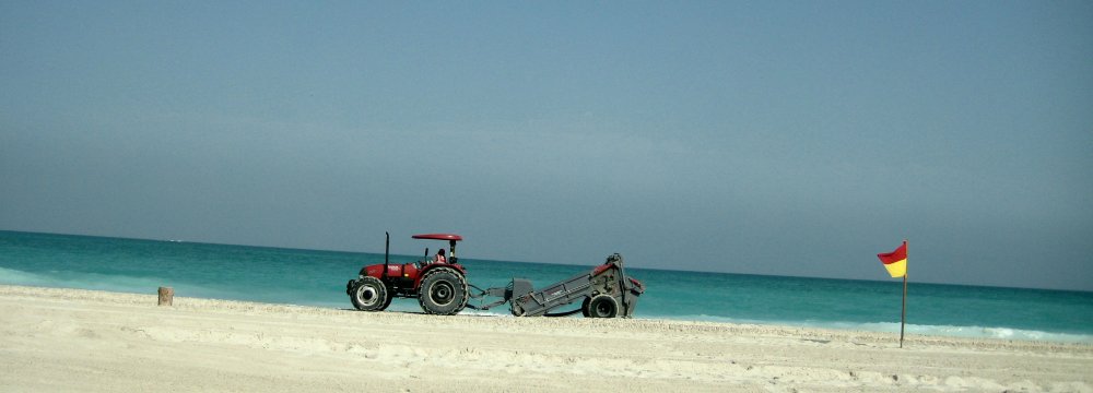 ��������� �����