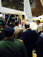 ..   IDEX2015