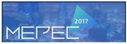 MEPEC � ������������� �������� � ����������� ���������� ��������, ������� � ��������������� ��������������