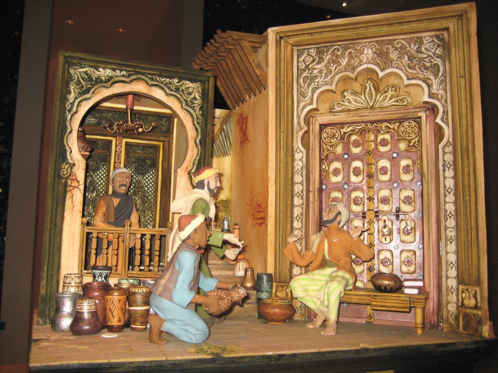 ���������� �� ���������