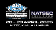 «ДСА - 2026» – Международная азиатская выставка вооружения и военной техники «ДСА - 2026» – Международная азиатская выставка вооружения и военной техники